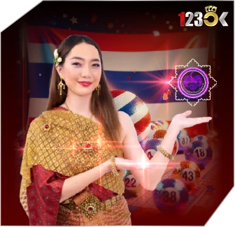 หวยรัฐบาล